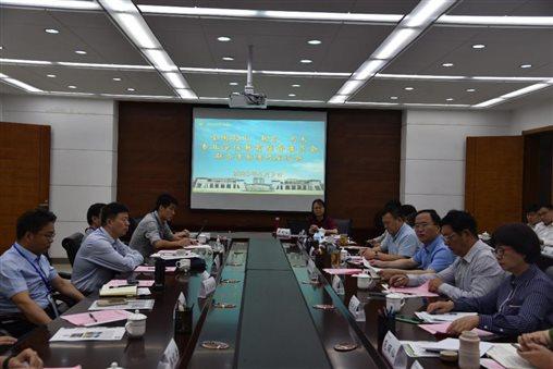 云南师范大学调研座谈 云南师范大学调研座谈